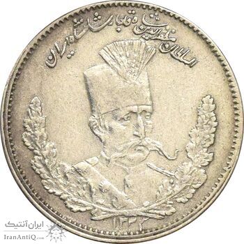 سکه 1000 دینار 1323 تصویری - AU58 - مظفرالدین شاه