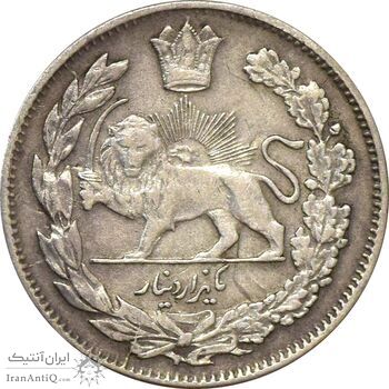 سکه 1000 دینار 1323 تصویری - AU58 - مظفرالدین شاه