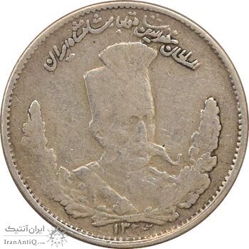 سکه 1000 دینار 1323 تصویری - VF25 - مظفرالدین شاه سکه 1000 دینار 1323 تصویری - VF25 - مظفرالدین شاه
