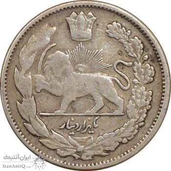 سکه 1000 دینار 1323 تصویری - VF25 - مظفرالدین شاه سکه 1000 دینار 1323 تصویری - VF25 - مظفرالدین شاه