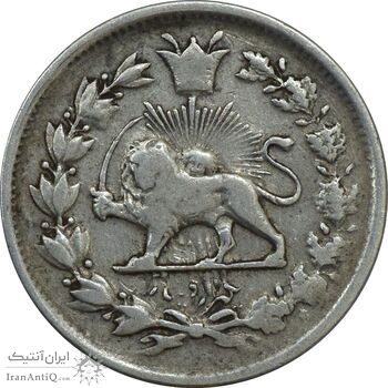 سکه 1000 دینار 1326 تصویری - VF30 - محمد علی شاه سکه 1000 دینار 1326 تصویری - VF30 - محمد علی شاه