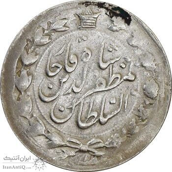 سکه 2000 دینار 1314 خطی (دو تاج) - VF30 - مظفرالدین شاه سکه 2000 دینار 1314 خطی (دو تاج) - VF30 - مظفرالدین شاه