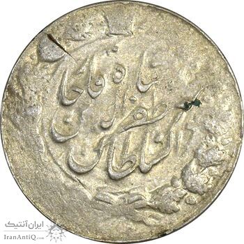 سکه 2000 دینار 1316 خطی (مکرر تاریخ) - VF35 - مظفرالدین شاه