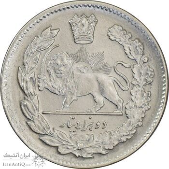 سکه 2000 دینار 1323 (سورشارژ تاریخ) تصویری - EF45 - مظفرالدین شاه