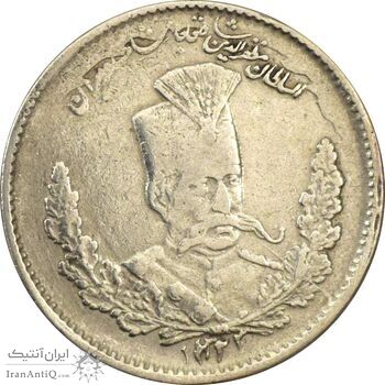 سکه 2000 دینار 1323 (سورشارژ تاریخ) تصویری - VF35 - مظفرالدین شاه