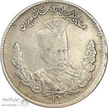 سکه 2000 دینار 1323 (سورشارژ تاریخ) تصویری - VF30 - مظفرالدین شاه