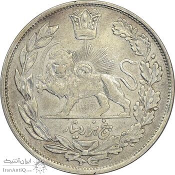سکه 5000 دینار 1334 تصویری - VF30 - احمد شاه