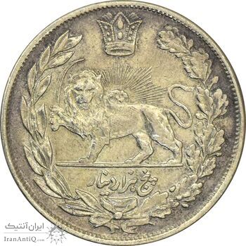سکه 5000 دینار 1335 تصویری - EF45 - احمد شاه سکه 5000 دینار 1335 تصویری - EF45 - احمد شاه