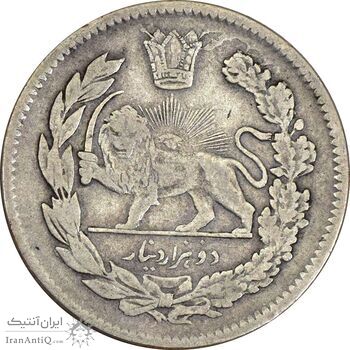 سکه 2000 دینار 1330 تصویری - VF35 - احمد شاه