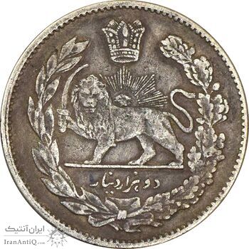 سکه 2000 دینار 1331 تصویری - VF35 - احمد شاه