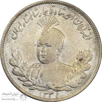 سکه 2000 دینار 1331 تصویری - VF30 - احمد شاه سکه 2000 دینار 1331 تصویری - VF30 - احمد شاه