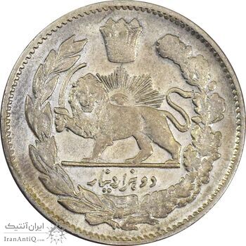 سکه 2000 دینار 1331 تصویری - VF30 - احمد شاه سکه 2000 دینار 1331 تصویری - VF30 - احمد شاه