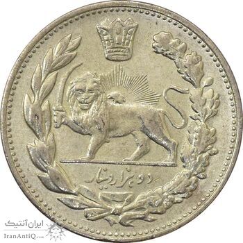 سکه 2000 دینار 1332 تصویری (صورت برجسته) - AU58 - احمد شاه