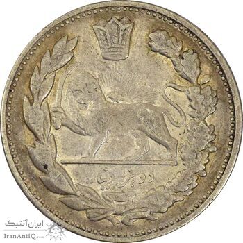 سکه 2000 دینار 1332 تصویری (صورت برجسته) - EF40 - احمد شاه