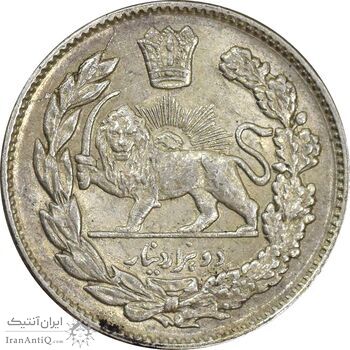 سکه 2000 دینار 1332 تصویری - AU58 - احمد شاه