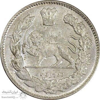 سکه 2000 دینار 1333 تصویری - MS62 - احمد شاه