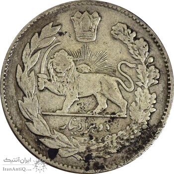 سکه 2000 دینار 1333 (3 تاریخ کج) تصویری - VF30 - احمد شاه