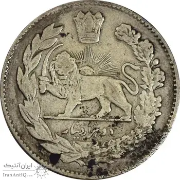 سکه 2000 دینار 1333 (3 تاریخ کج) تصویری - VF30 - احمد شاه