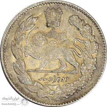 سکه 2000 دینار 1334 تصویری - EF40 - احمد شاه سکه 2000 دینار 1334 تصویری - EF40 - احمد شاه