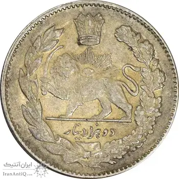 سکه 2000 دینار 1334 تصویری - EF40 - احمد شاه