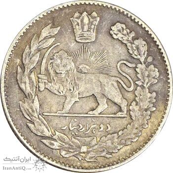 سکه 2000 دینار 1334 تصویری - VF35 - احمد شاه