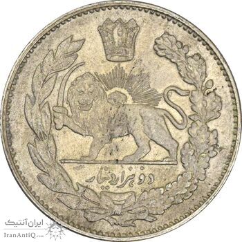 سکه 2000 دینار 1335 تصویری - EF45 - احمد شاه