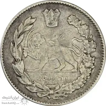 سکه 2000 دینار 1335 تصویری - VF30 - احمد شاه
