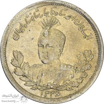 سکه 2000 دینار 1336 تصویری (بدون یقه) - EF40 - احمد شاه سکه 2000 دینار 1336 تصویری (بدون یقه) - EF40 - احمد شاه