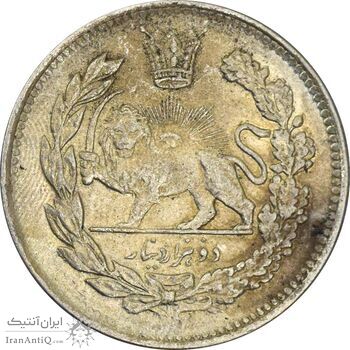 سکه 2000 دینار 1336 تصویری (بدون یقه) - EF40 - احمد شاه سکه 2000 دینار 1336 تصویری (بدون یقه) - EF40 - احمد شاه