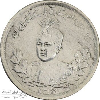 سکه 2000 دینار 1336/5 سورشارژ تاریخ (بدون یقه) - VF35 - احمد شاه