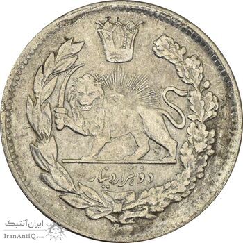 سکه 2000 دینار 1336 تصویری - VF35 - احمد شاه سکه 2000 دینار 1336 تصویری - VF35 - احمد شاه