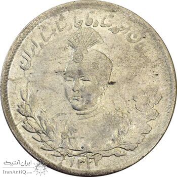 سکه 2000 دینار 1342/32 (سورشارژ تاریخ) تصویری - AU58 - احمد شاه