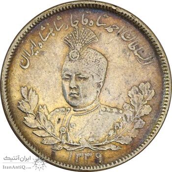 سکه 2000 دینار 1339 تصویری - EF40 - احمد شاه