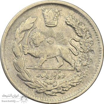 سکه 2000 دینار 1339 تصویری - VF30 - احمد شاه