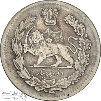 سکه 2000 دینار 1340 تصویری - VF35 - احمد شاه