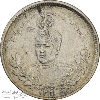 سکه 2000 دینار 1340 تصویری (سورشارژ تاریخ) - AU55 - احمد شاه