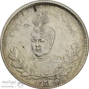 سکه 2000 دینار 1340 تصویری (سورشارژ تاریخ) - AU55 - احمد شاه