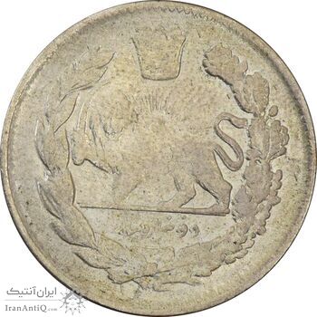 سکه 2000 دینار 1340 تصویری (مکرر پشت سکه) - VF35 - احمد شاه