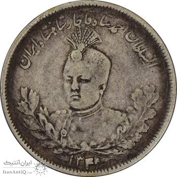 سکه 2000 دینار 1340/9 تصویری (سورشارژ تاریخ) - VF30 - احمد شاه