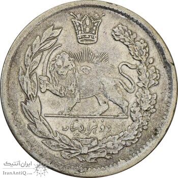 سکه 2000 دینار 1341 تصویری - VF30 - احمد شاه