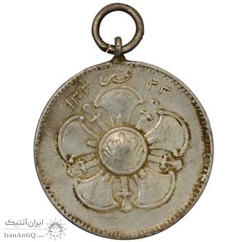 مدال نقره ثور 1303 - EF45 - رضا شاه