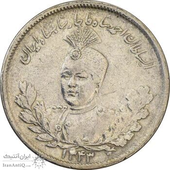 سکه 2000 دینار 1343 تصویری - EF40 - احمد شاه