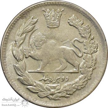 سکه 2000 دینار 1343 تصویری - MS61 - احمد شاه