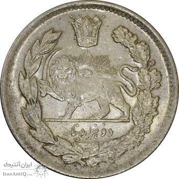 سکه 2000 دینار 1343 تصویری - MS62 - احمد شاه