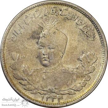سکه 2000 دینار 1344 تصویری - EF40 - احمد شاه