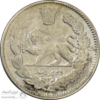 سکه 2000 دینار 1344 تصویری - EF40 - احمد شاه