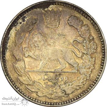 سکه 2000 دینار 1344 تصویری - AU50 - احمد شاه