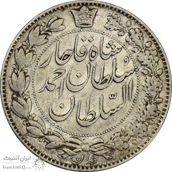 سکه 2000 دینار 1330 خطی (شیر متفاوت) - EF40 - احمد شاه