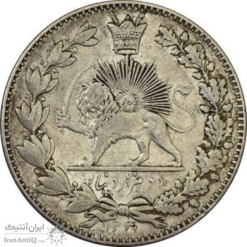 سکه 2000 دینار 1330 خطی (شیر متفاوت) - EF40 - احمد شاه