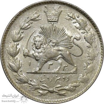 سکه 2000 دینار 1330 خطی (تاریخ زیر پای شیر) - MS63 - احمد شاه